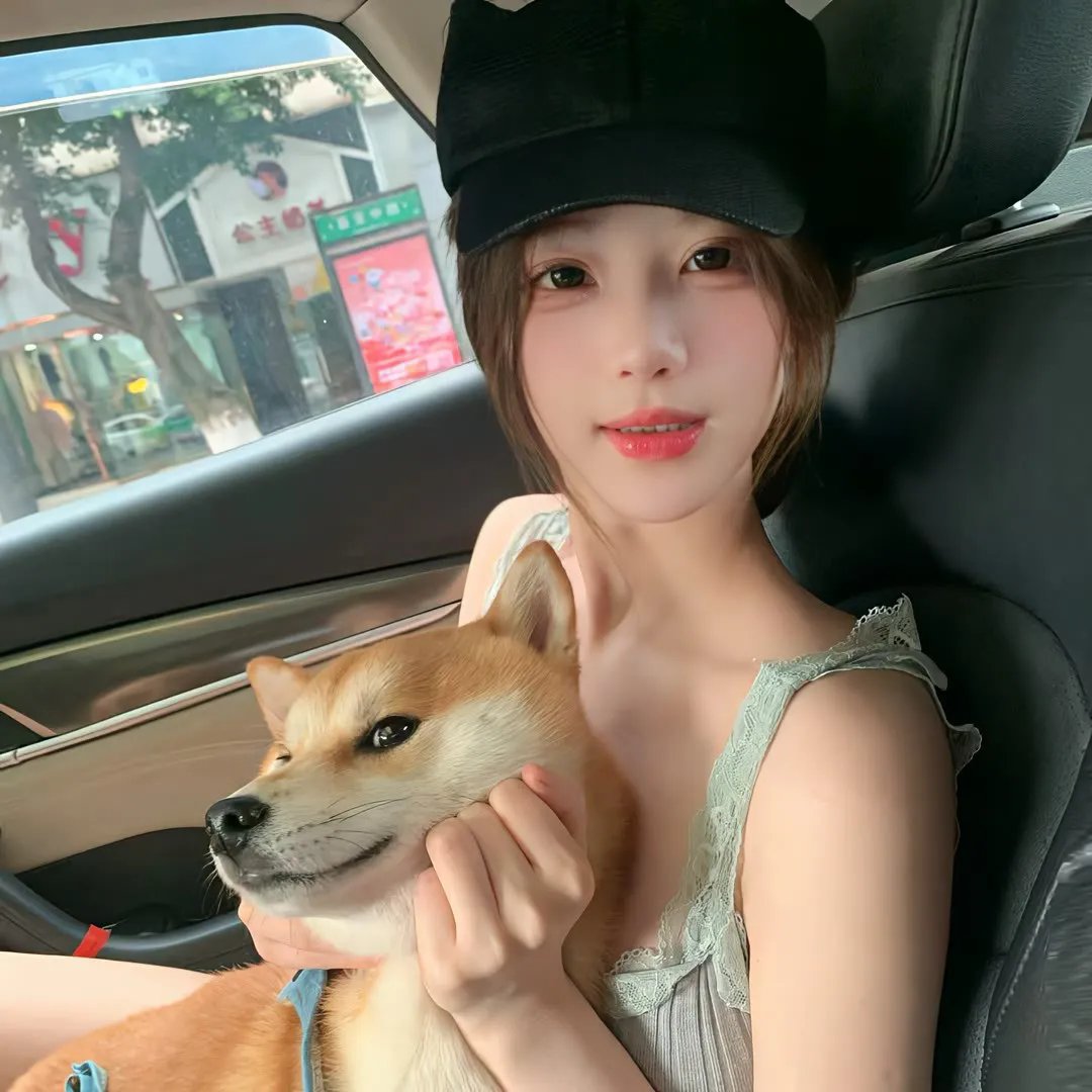 舒适的麻木